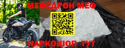 ECSTASY Донской