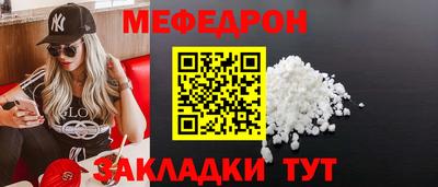 ECSTASY Донской