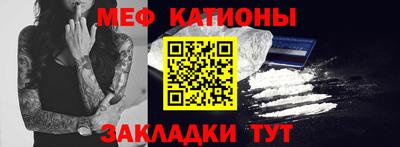 ECSTASY Донской