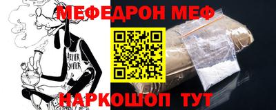 ECSTASY Донской