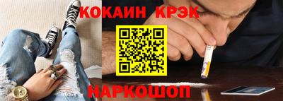 меф VHQ Донецк