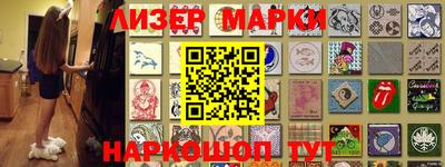 меф VHQ Донецк