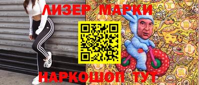 ECSTASY Донской