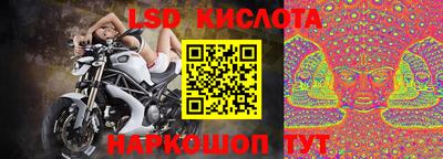 ECSTASY Заводоуковск