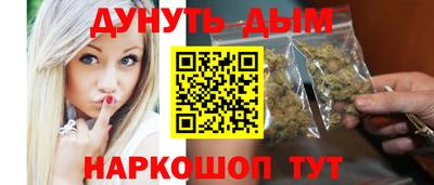 а пвп мука Дубна