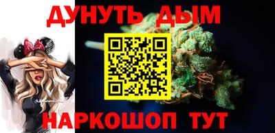 а пвп мука Дубна