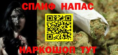 меф VHQ Донецк