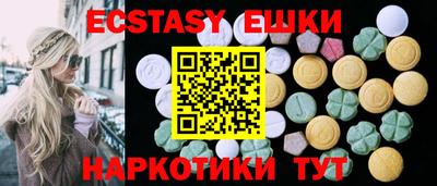 а пвп мука Дубна