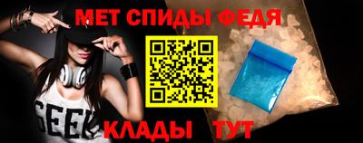а пвп мука Дубна
