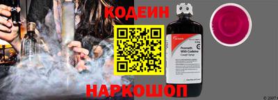 меф VHQ Донецк
