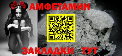 а пвп мука Дубна