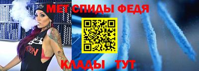 а пвп мука Дубна