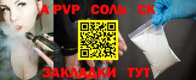 ECSTASY Донской