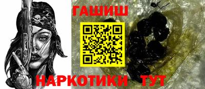 а пвп мука Дубна