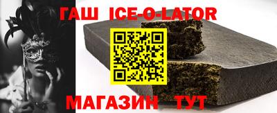 меф VHQ Донецк