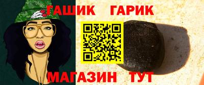 меф VHQ Донецк