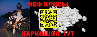 ECSTASY Донской