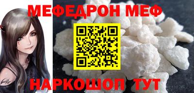 а пвп мука Дубна